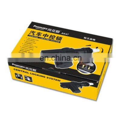 Promata Manufacture Supply 12v Car Central Locking System Actuator photo-5