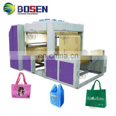 FLEXO PRINTER PP WOVEN BAG PLASTIC FILM NON-WOVEN PE FLEXOGRAPHIC 2 COLOR OFFSET ROLL TO ROLL PRINTING MACHINE FOR SALE