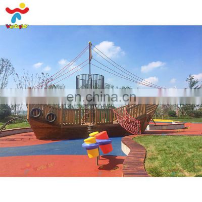 Small Amusement Water Park Games Kids Climbing Rope Net Pirate Ship Playhouse Outdoor Wooden buccaneer Boat Playground Equipment