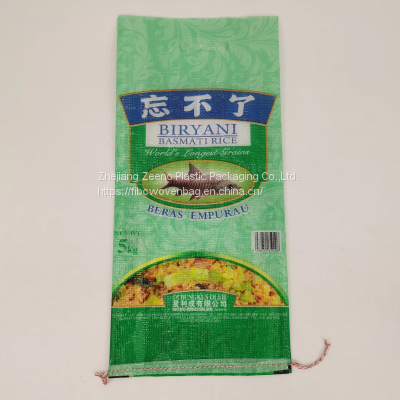 pp feed bags 50LB fish feed bags 50kg 15kg laminated printing polypropylene packaging shrimp prawn 20kg feed bags for sale