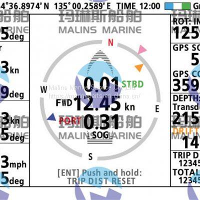 FURUNO DS60 IMO Compliant 3-axis Doppler Sonar photo-4