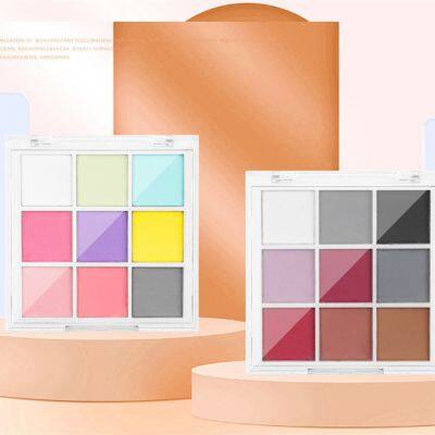 9-color solid magic mirror powder, pearl light lazy person gradient powder, matte fine shiny shell powder