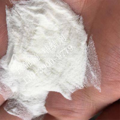 Cold-Pressing Adhesive for Mineral Powders: Revolutionizing Powder Molding photo-4