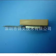 Антенна Beidou GPS Shenzhen Jinwen active имеет низкий уровень шума и высокую помехоустойчивость 20X6X4мм