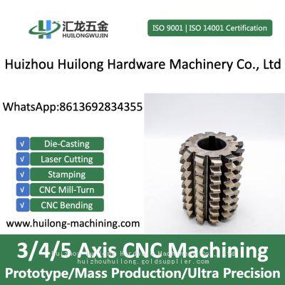 Custom Aluminum Turning Precision Steel CNC Metal Machining Part