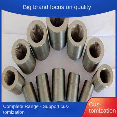 National Standard Straight Thread Rebar Coupling Sleeve Type Positive and Negative Thread, Genuine Cold Extrusion Reducing Diameter Conversion Connector for Quick Connection photo-4