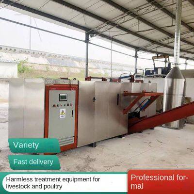 Harmless Treatment Equipment for the Corpses of Diseased and Dead Pigs, Cattle and Sheep, Small-scale Farm, Slaughter Waste High-temperature Moist Heat Processor photo-2