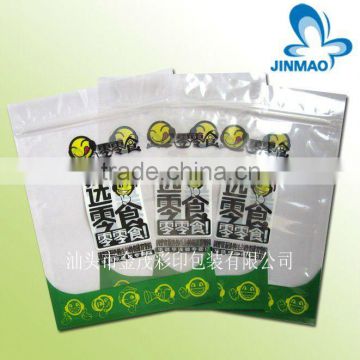 plastic kebab packaging bags