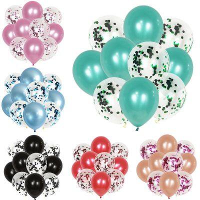 Infantiles Feliz Cumpleanos Decoraciones Mesa Metalizados Latex Helium Globos De Fiesta Kit Set Para Fiesta
