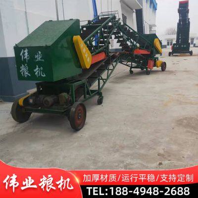 Grain Grain Gravel Gravel Machine Chain Scraper Warehouse photo-4