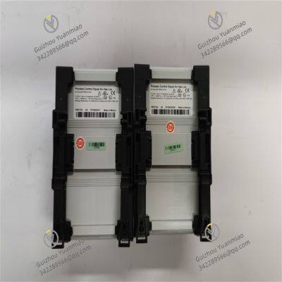 Foxboro FBM218 P0917XV Discrete Output Interface Module photo-3