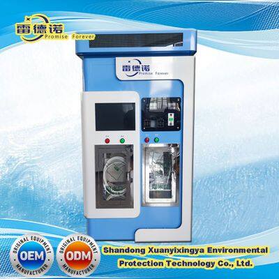 China Factory OEM Self-Service Water Vending Machine with RO Water Treatment Syste