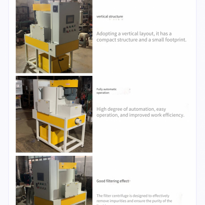 Quenching Liquid Purification Equipment, Fully Automatic Discharge Centrifuge, Cleaning Liquid Filter