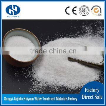 White Fines Grains Anionic Polyacrylamide Price