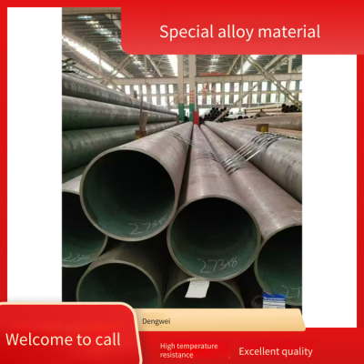 How Much is the Dengwei Inconel 625 Nickel-based Alloy per Kilogram?