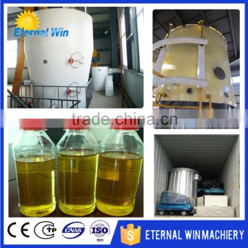 High quality edible/vegetable oil solvent extraction machine