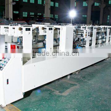 Automatic plastic box folding gluing and lock bottom machine