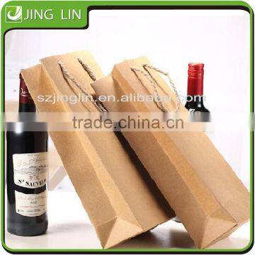 Hot Selling Lead Free Printed Kraft Paper Bag With Handle photo-2