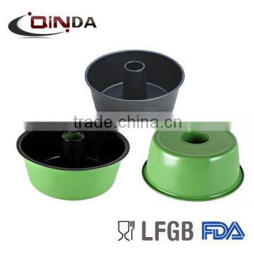 Non-stick Carbon Steel Cake Mould