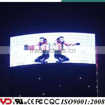 waterproof IP68 long lifespan advertising led display board