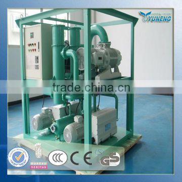 electro-controlled and air cooling vacuum pump unit