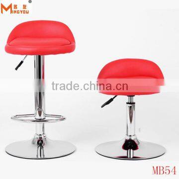 Beautiful Fashion Pu Leather Consation Bar Stool