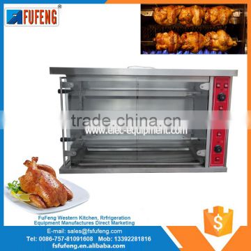 new vertical electric chicken rotisserie oven for sale