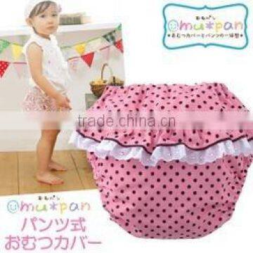 made in Japan products high quality polka dots diaper cover baby nappies wholesale for hot selling item