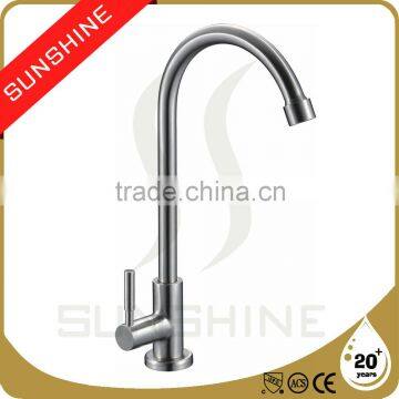 SSNE001 Stainless Steel Cold Water Designer Kitchen Taps                        
                                                Quality Choice