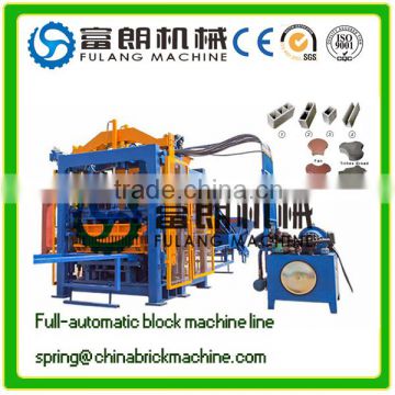 QT 8-15 builiding Automatic High cement wall putty machine video