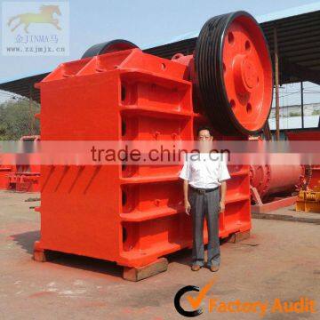 Professional Industrial Crusher Supplier