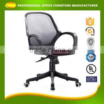 Long Arm Relax Classical Mesh Office Chair With Logo