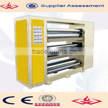 GA-240D corrugated carton double layer glue machine