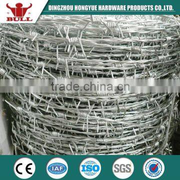 14x14 16x16 1.6 mm 2.1mm 2.5mm electric / hot dipped barbed wire