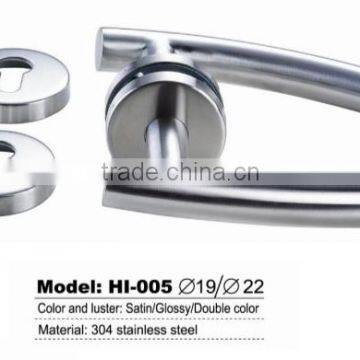 Stainless Steel Lock HI-005