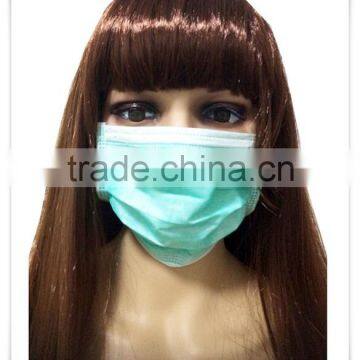 disposable face mask, disposable surgical face mask, disposable medical face mask