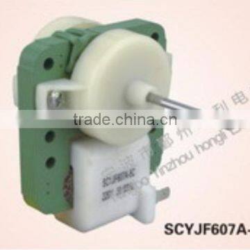 SCYJF607A-5C Refrigerator fan motor