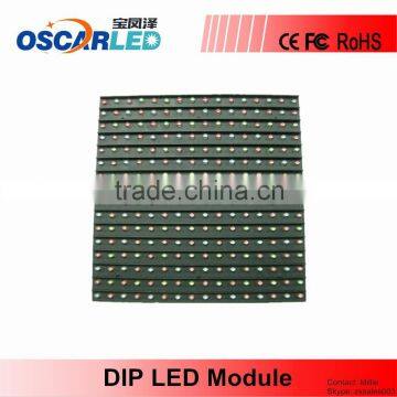 P25 2r1g1b Led Display Module Outdoor P25 Led Module