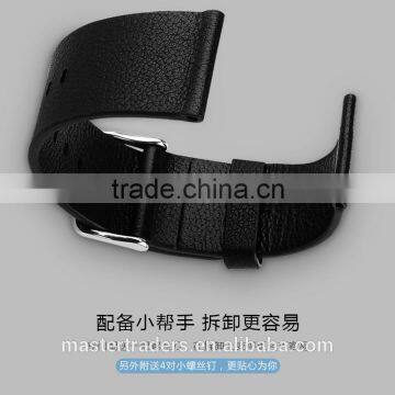 Baseus Genuine leather Watch Band For Apple Iwatch 42mm MT-3105