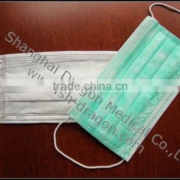 nonwoven mask