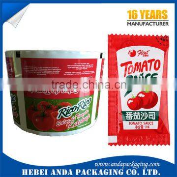 Coffee Bean Packaging Bags /aluminum Foil Laminated Roll Film for Plastic Food Packaging