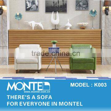 cheap modern commercial sectional sofas armrest