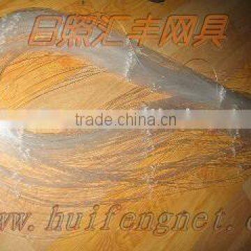 Nylon Fishing Net &pe Fishing Net &pp Fishing Net & Fishing Net & Fish Net