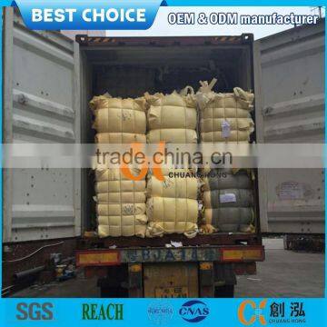 High Quality PU Scrap Foam,trim Foam Scrap photo-4