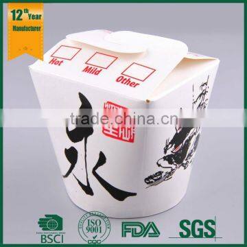 Paper Noodle Box Design photo-4