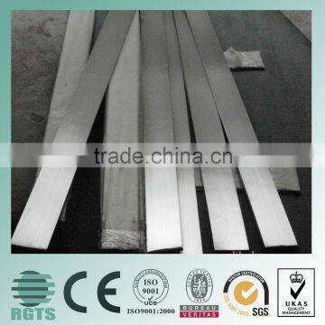 Hot Rolled Steel Flat Bars
