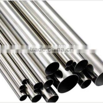 stainless steel pipe/tube 304pipe,stainless steel weld pipe/tube,201pipe,stainless steel profile