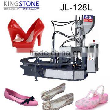 20 Station Fully Automatic PVC Jelly shoes Making Machine in China JL-128