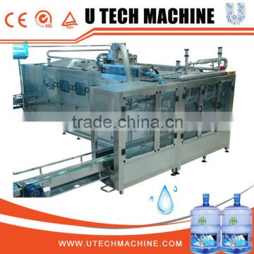 Automatic plastic bottle 5 gallon water filling machine