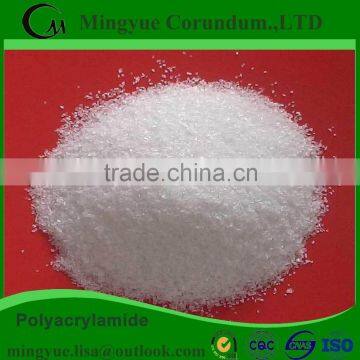 anionic polyacrylamide cas no. 9003-05-8/ Polyacrylamide Powder